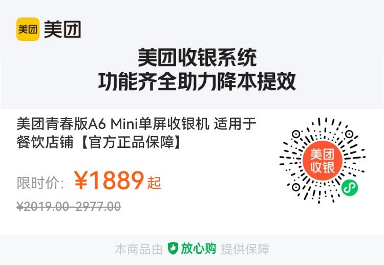 响应式图片示例