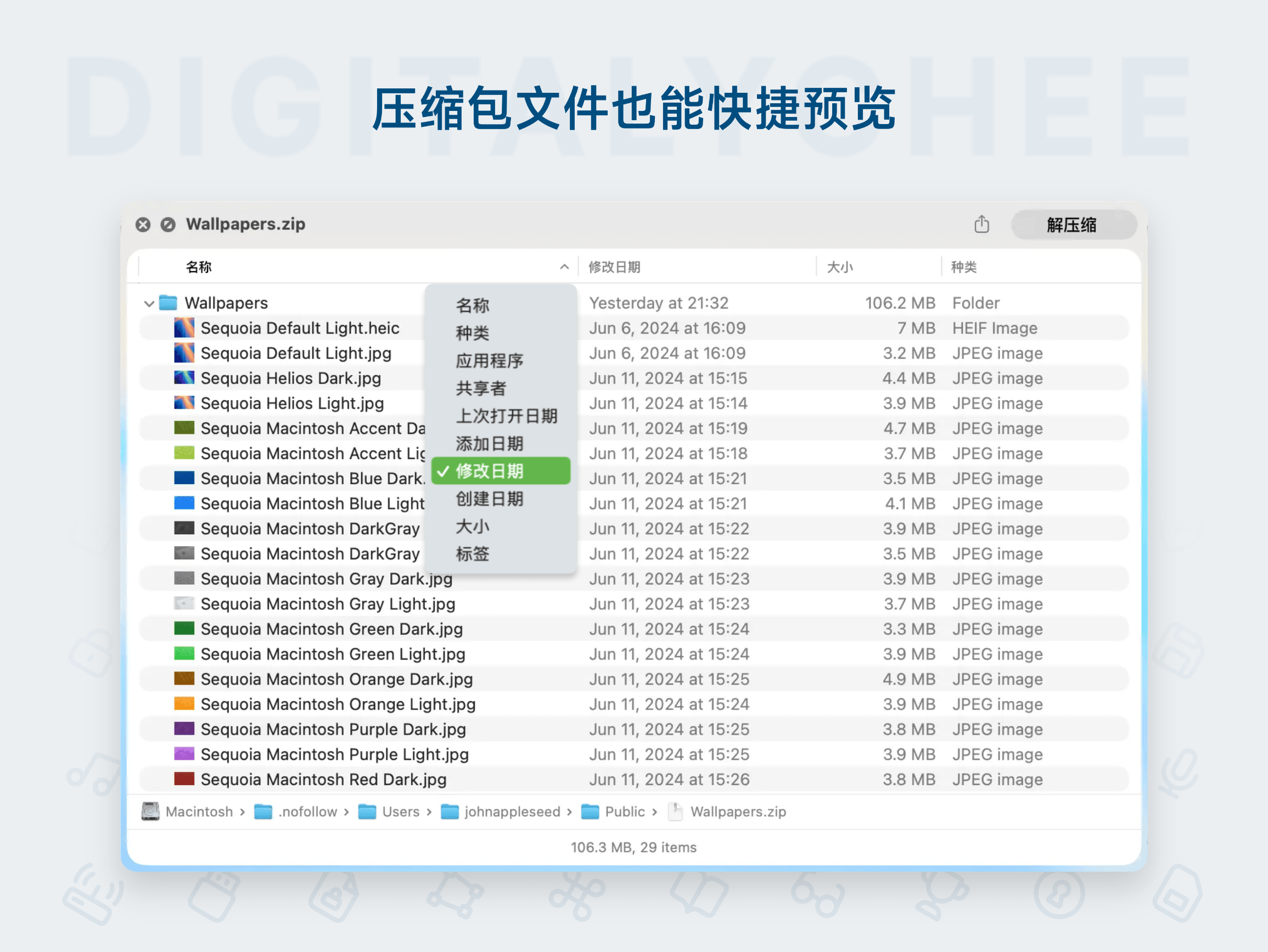Folder Preview Pro 3