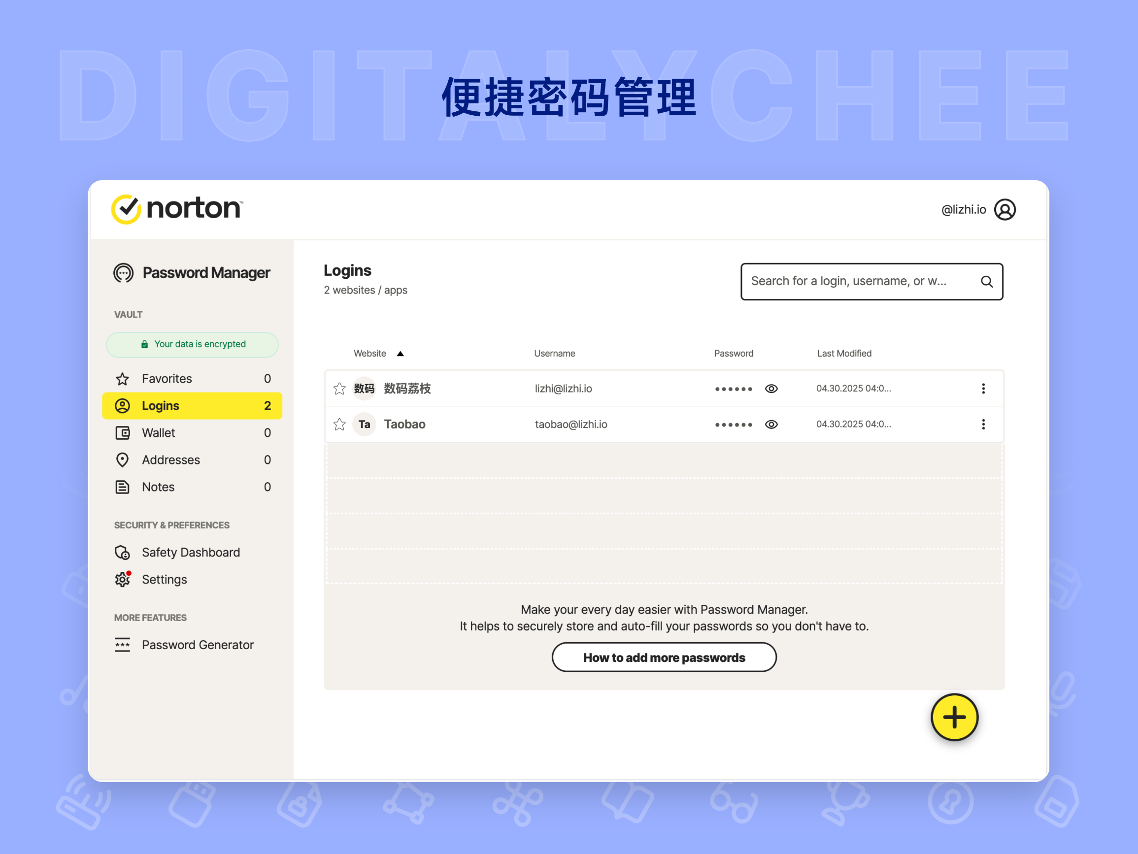 Norton 360 for Gamers 5