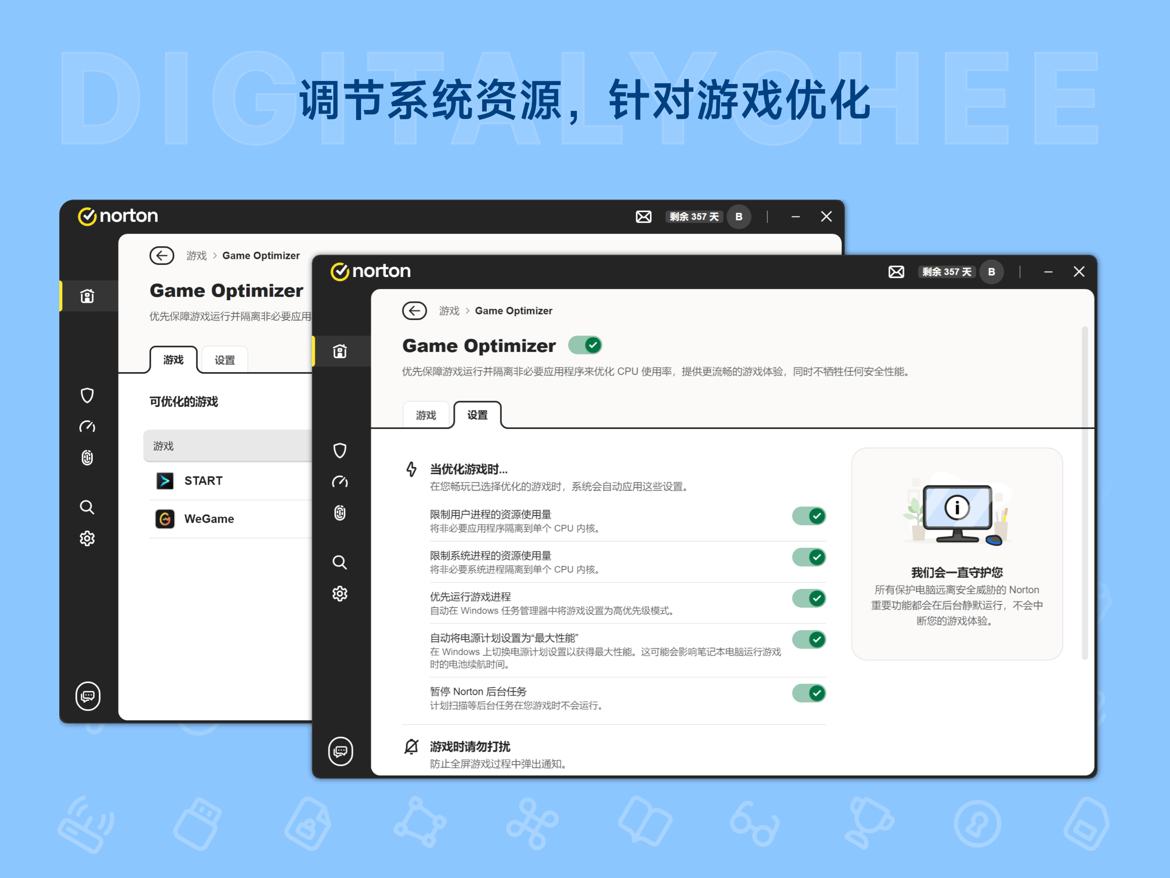 Norton 360 for Gamers 1